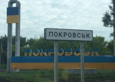 Украинское военное командование готовит из Красноармейска живой щит
