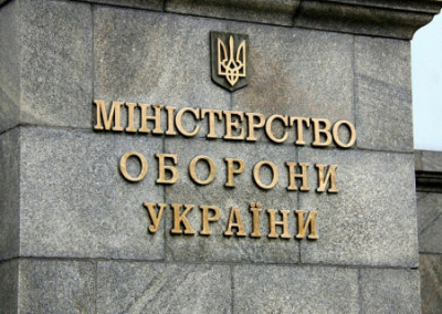 Правки нардепов законопроекта о мобилизации не устраивают Минобороны Украины