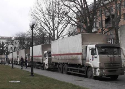 Российские военные привезли в Херсон более 75 тонн гуманитарной помощи