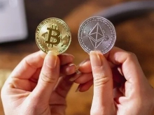 Рынок криптовалют лихорадит. Bitcoin и Ethereum резко подешевели