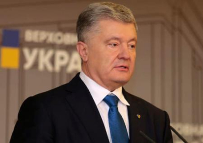 Порошенко не собирается возвращаться на Украину раньше середины января 2022 года