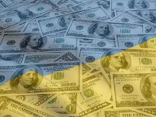 МВФ дал Украине в долг $1,1 млрд