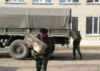 Заявление официального представителя НМ ЛНР по обстановке в Республике на 24 мая