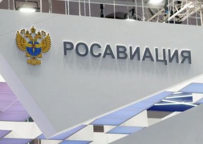 Незаконно вывезенные из России вертолёты всплыли на Украине