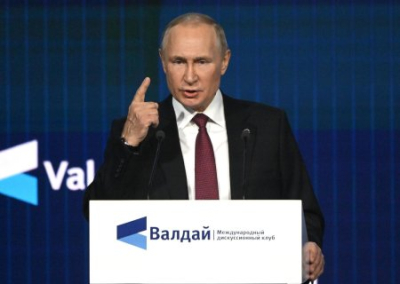 Валдай-2023: перезагрузка по-путински