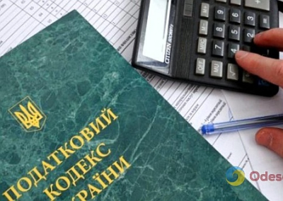 «Добивайте их окончательно». Украинскому бизнесу придётся платить специальный военный сбор