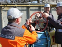 Киев начал газовую блокаду ЛНР