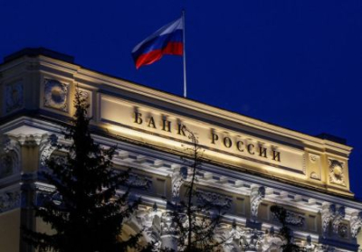 Минфин опроверг наступление дефолта в России