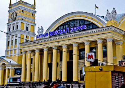 «Укрзализныця» объявила об отмене рейсов в Харьков