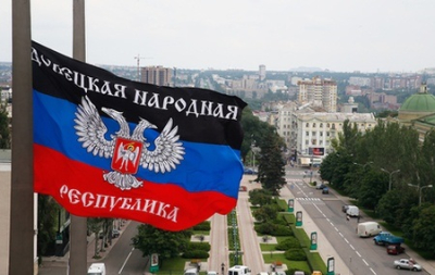 Депутаты НС ДНР о Савченко: «Очень скоро «лётчица» наделает таких дел, что Верховная Рада содрогнётся»