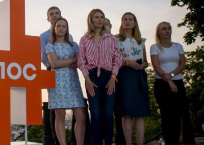 Из партии «Голос» массово бегут депутаты-националисты