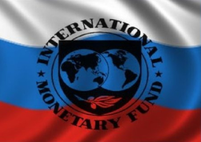 КПРФ зарегистрировала законопроект о прекращении членства России в МВФ