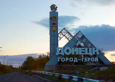 Обстановка в Донецке: ранены три мирных жителя, повреждены дома, теплотрасса и котельные