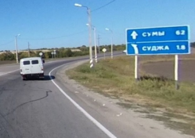 Полного контроля над городом Суджа не имеет никто. В Курской области идут тяжёлые бои
