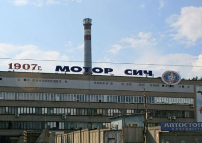 Китайские инвесторы прибыли в Крым, чтобы восстановить свои права на запорожский «Мотор Сич»
