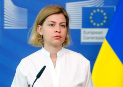 Украина начала самый тяжёлый этап вступительного процесса в ЕС — Стефанишина