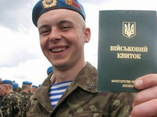 Новая мобилизация и очередной военно-полевой обман