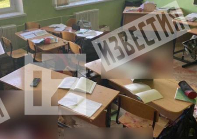 Названо число жертв «казанского Бога».  В Татарстане объявлен траур