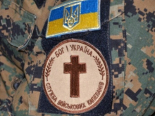 Украинские хроники. Репрессии, русофобия, нацизм. Еженедельный дайджест. Выпуск 69