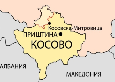 ПАСЕ одобрила вступление Косово в Совет Европы, несмотря на протесты Сербии