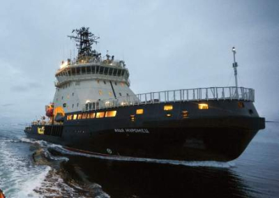 Северный оплот: Россия возобновляет строительство боевых ледоколов