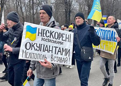 Антироссийские митинги в Мелитополе прекратились из-за отсутствия оплаты