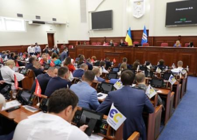 В Киевсовете требуют недопустимости политического преследования Порошенко