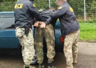ФСБ нейтрализовала трёх россиян, которые финансировали украинских боевиков