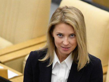 СМИ: Наталья Поклонская приватизировала государственную квартиру стоимостью 53 миллиона рублей