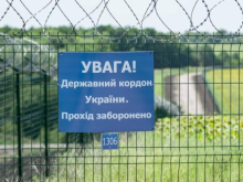 Выкуп за жизнь: на Украине могут узаконить взятки за пересечение границы военнообязанными
