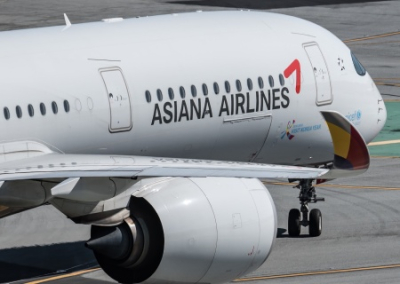 Южнокорейская авиакомпания Asiana Airlines использует карты, где Донецк и Днепропетровск — города России