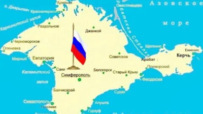 «Таких манкуртов много». На Украине жаждут расправы над киевлянином за слова о российском Крыме, освобождённом от украинской оккупации