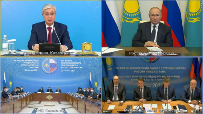 Путин рассказал о наращивании экономического сотрудничества с Казахстаном