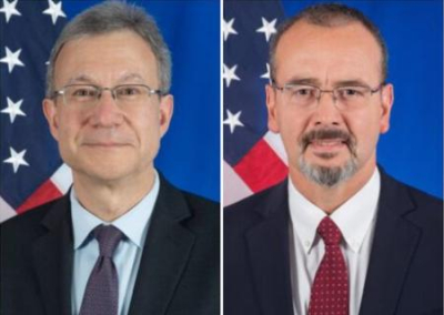СМИ назвали кандидатов на должность посла США на Украине