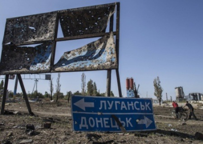 «Начинается период эскалации»: в России категорически против переходного периода для Донбасса