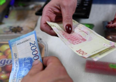 На Украине хотят выпустить облигации, по которым будут выплачивать деньги из российских репараций