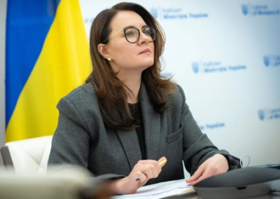 Украина будет обязана платить в американский фонд 50% всех доходов от лицензионных платежей и природной ренты