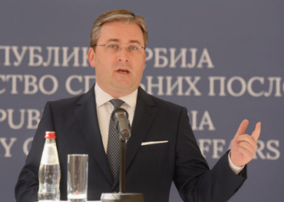 МИД Сербии не признает результаты референдумов в ЛДНР, Херсонской и Запорожской областях