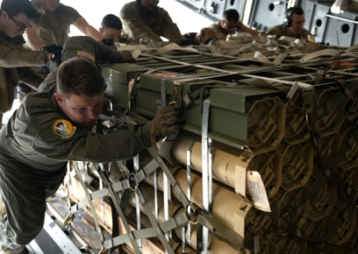 СМИ: США подготовили очередной пакет военной помощи Украине