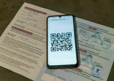 В России начнут выдавать QR-коды по антителам