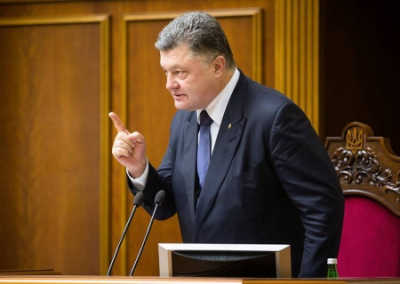 Порошенко обвинил Зеленского в узурпации власти