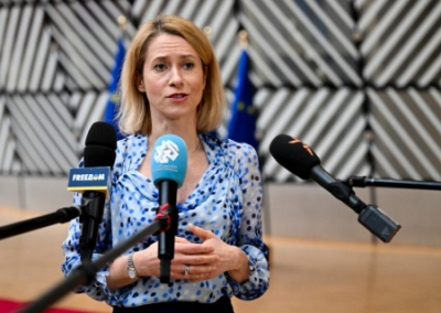 Главы МИД ЕС не согласовали пакет помощи Украине на €40 млрд