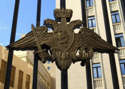 Сводка Минобороны России о ходе проведения спецоперации на 2 января