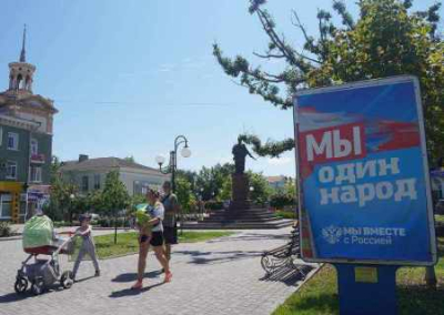 Референдум без суеты