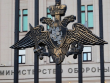Сводка Минобороны России о ходе проведения спецоперации в период с 31 марта по 5 апреля