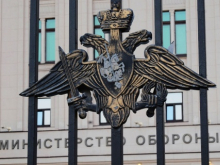 Сводка Минобороны России о ходе проведения спецоперации по состоянию на 30 апреля