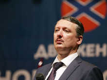 Стрелков: Россия должна закончить войну на Донбассе, разгромив киевский режим