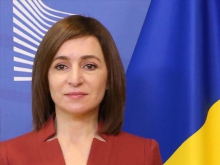 Молдавский фронт