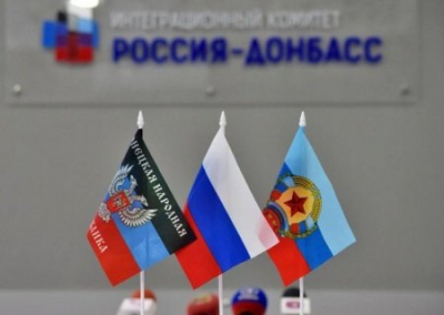 На Донбассе готовят бомбоубежища, а в Кремле выражают озабоченность и обеспокоенность