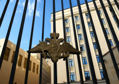 Сводка Миниобороны России о ходе проведения спецоперации на 11 октября